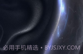 长空暗影v1.1.14截图