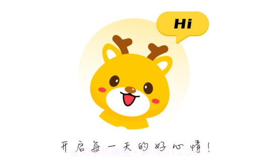 小鹿壁纸大全v5.1.8截图