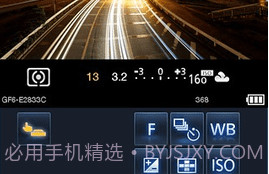 imageV1.10.6截图