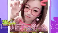 都秀嗨皮V3.6.5截图