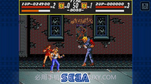 怒之铁拳v2.0.8截图