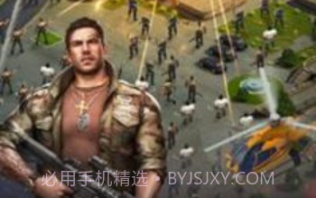 大黑帮theGrandMafiav1.8截图