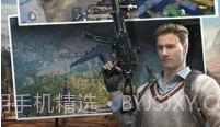 和平精英方框射线透瞄辅助v2.7截图