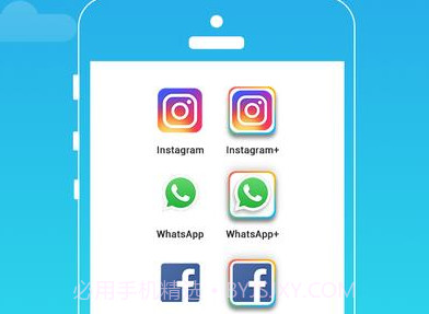 并行空间Prov4.0.9截图