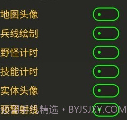 Fik备用绘制v2.9截图
