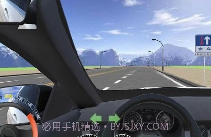 迅达克驾考3dv1.9截图