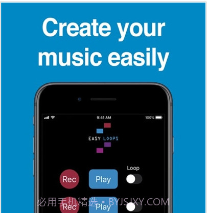 EasyLoops(音乐制作)v1.11截图