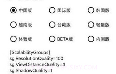 hzzs.prov1.8.6截图