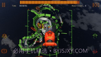 火箭飞车21.14截图