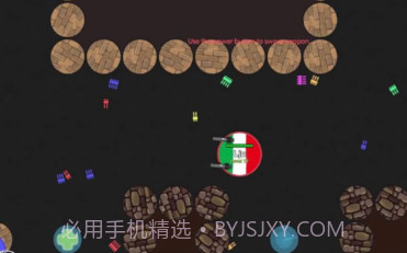 细胞大作战v1.9.12截图