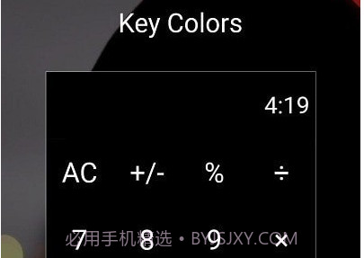 魔术计算器v1.0.9.16截图