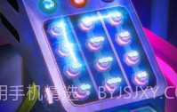 悖论之门V1.8截图