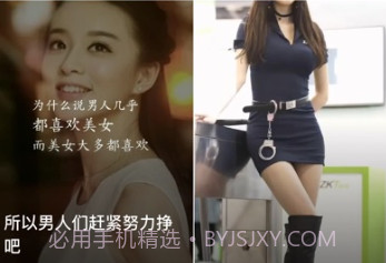 真香短视频v1.4截图