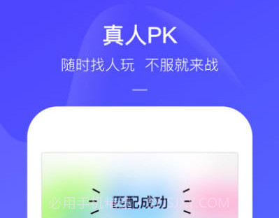 快手小游戏挂v3.10.19截图