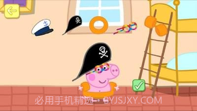 小猪佩奇假期v1.6截图