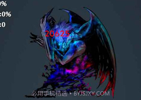 下一个BOSSv0.13截图
