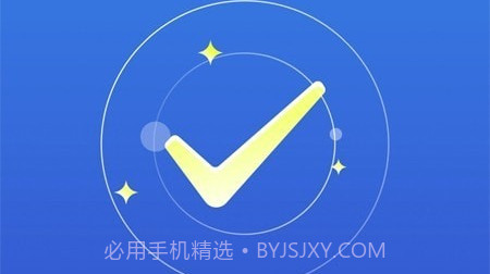 内存清理卫士v1.10截图