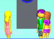 疯狂脑洞风暴v1.8截图