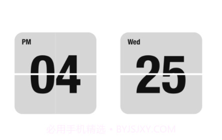 时光时光v1.10截图