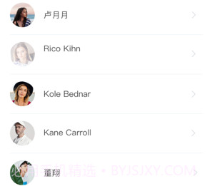 小嘀进货v1.20.9截图