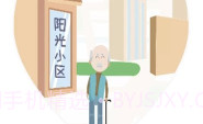 呆猫三分钟定位神器V1.1.6截图