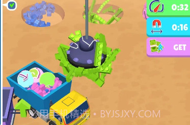 垃圾回收大师15截图