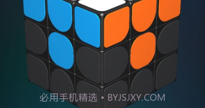 魔方学院v1.0.12截图