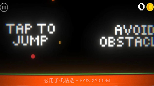 球球跳跃之旅v1.2.16截图
