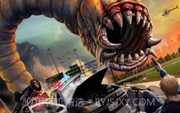 死亡蠕虫v2.0.9截图