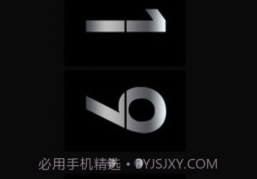 countdown倒计时v1.1.8截图