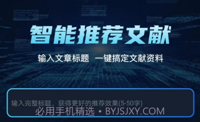 文案创作大师v1.10截图