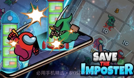 冒名者飞船救援v0.2.14截图