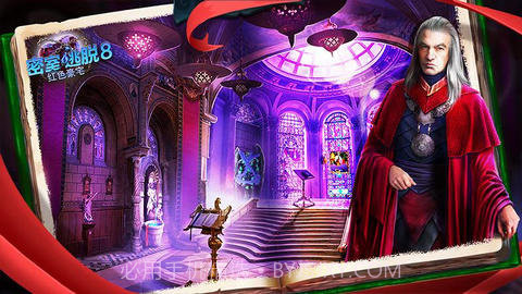 密室逃脱8红色豪宅v666.19.6截图