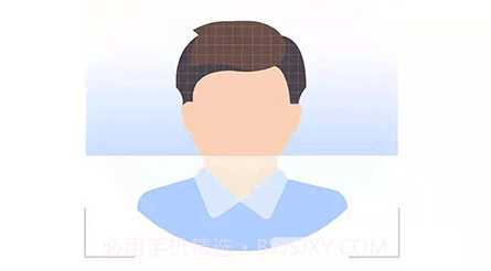 动力出行v5.00.5.10截图