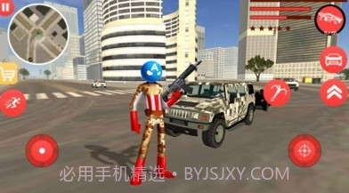 美队绳索英雄v1.14截图