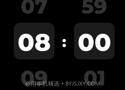 睡眠追踪v1.0.16截图