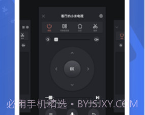 电视超人(小米投屏神器)v2.4.8截图