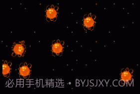 FC沙罗曼蛇2无敌版v1.7截图