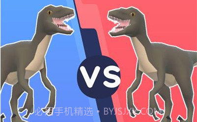 DNA恐龙v0.1.8截图