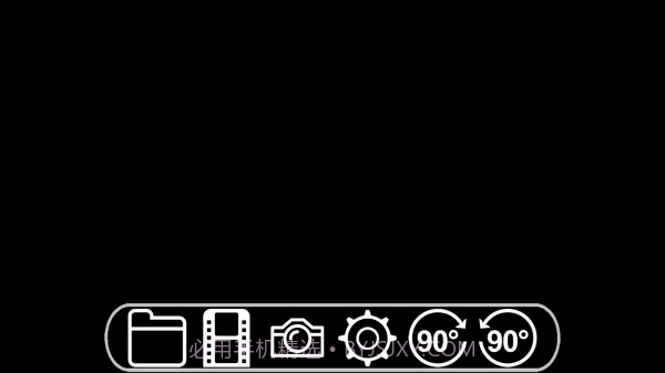 ycam掏耳屎v1.9截图
