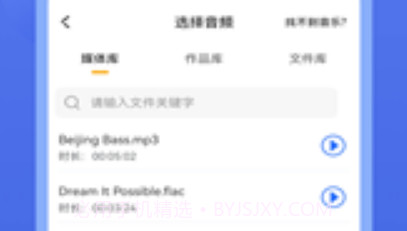 文档格式转换V1.0.8截图