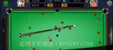 口袋台球版v5.104截图