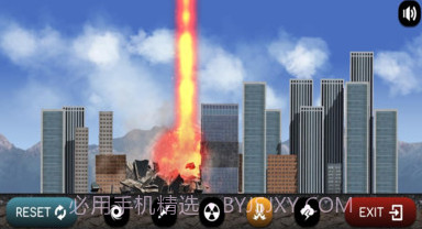 城市粉碎v1鐎瑰宕渧1.9截图