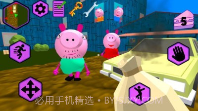 小猪佩奇邻居v1.7截图