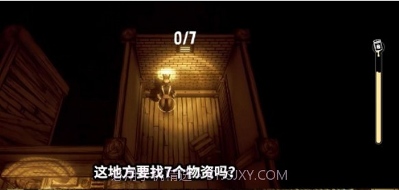 墨水油印机v1.8截图