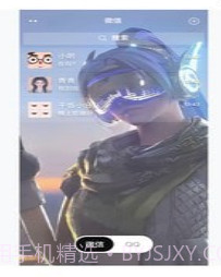 兔兔壁纸v1.6.10截图