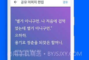 ridibooksv8.2.16截图