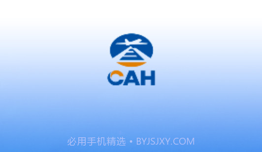 掌上运控v3.1.9截图