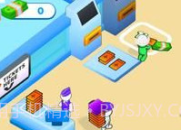 我的机场v1.0.6截图