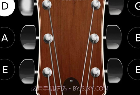 吉他调音器伴侣v1.0.9截图